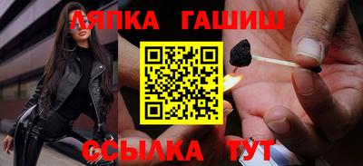 МДПВ Гатчина