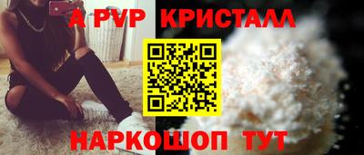 экстази Гагарин