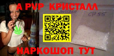 экстази Гагарин