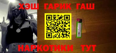 сатива Берёзовский