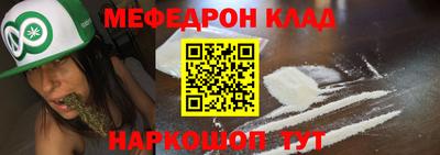 экстази Гагарин