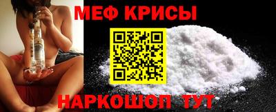 экстази Гагарин