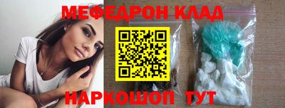 МДПВ Гатчина