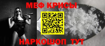 МДПВ Гатчина