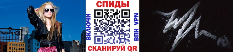 МЕТАМФЕТАМИН Декстрометамфетамин 99.9%  Ивантеевка 