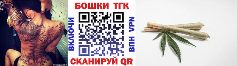 даркнет сайт  Ивантеевка  Марихуана LSD WEED 